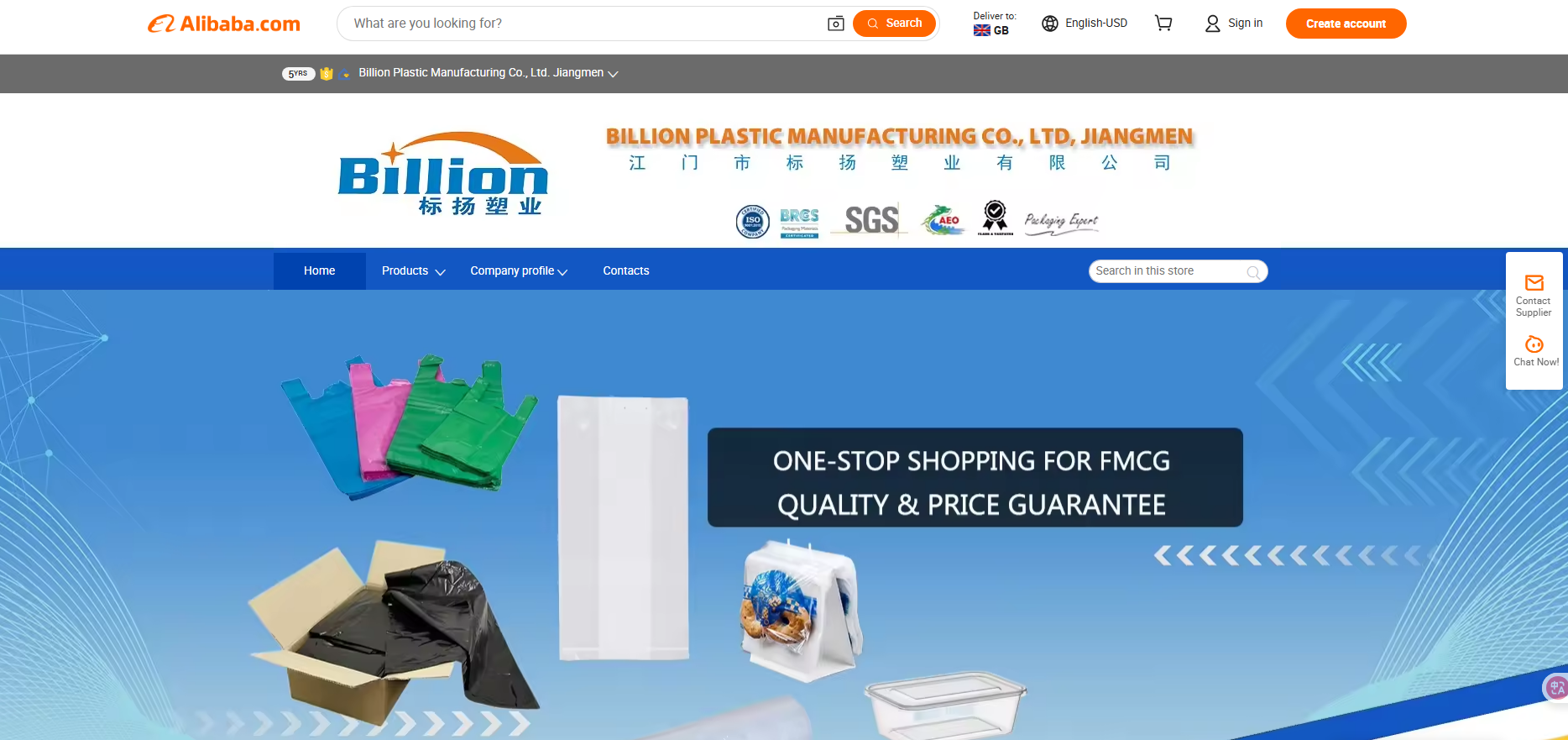 billion.png billion.png