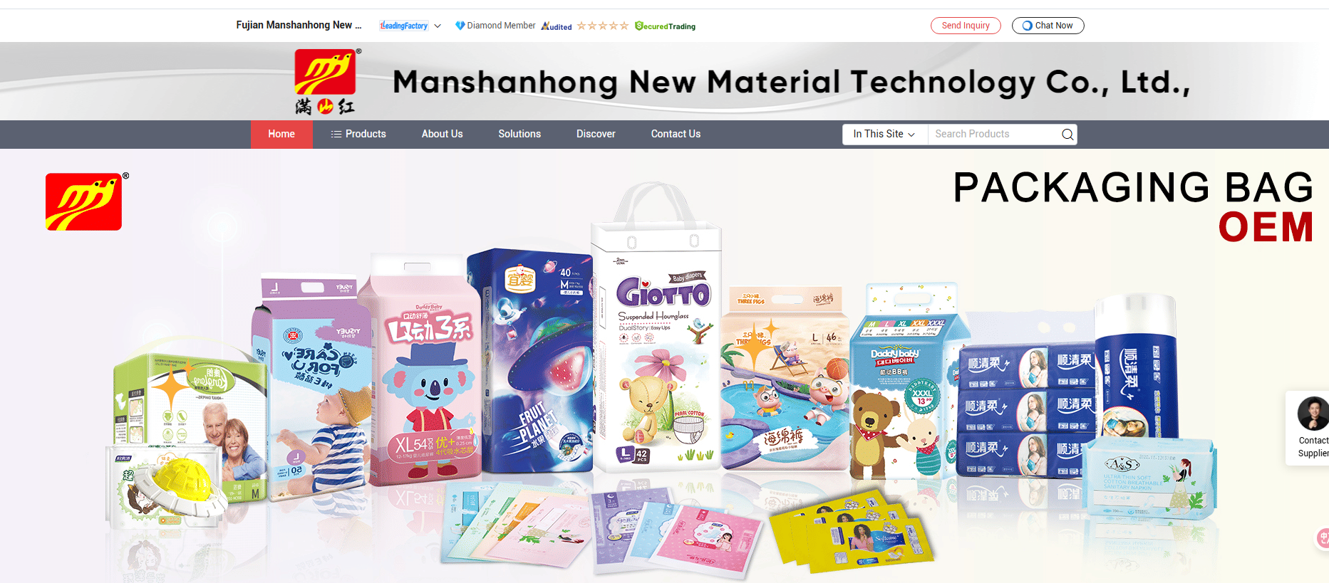 mamshanghong.png mamshanghong.png