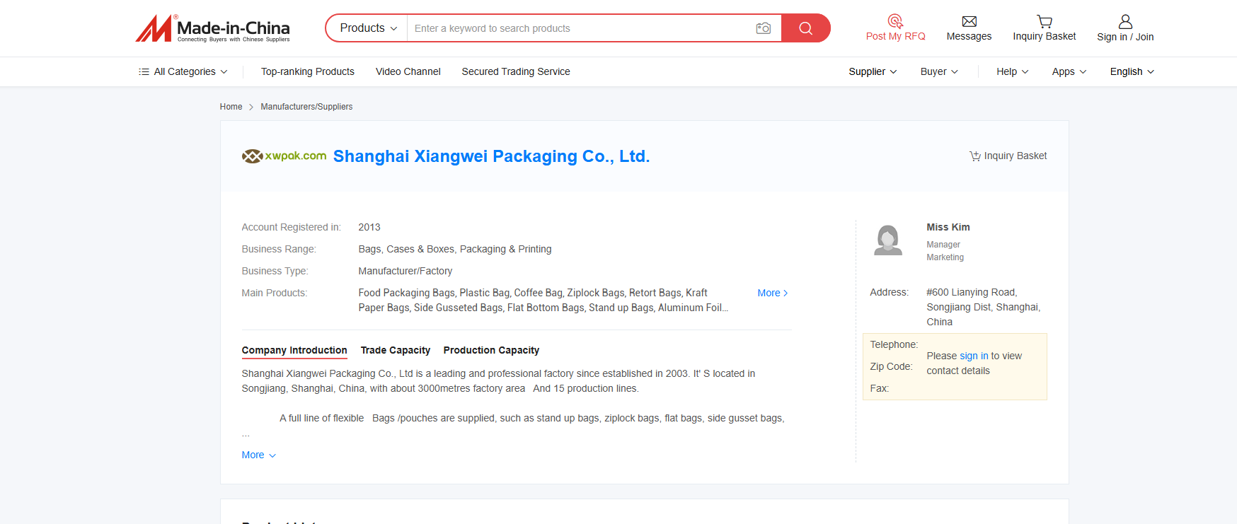 xiangwei.png xiangwei.png