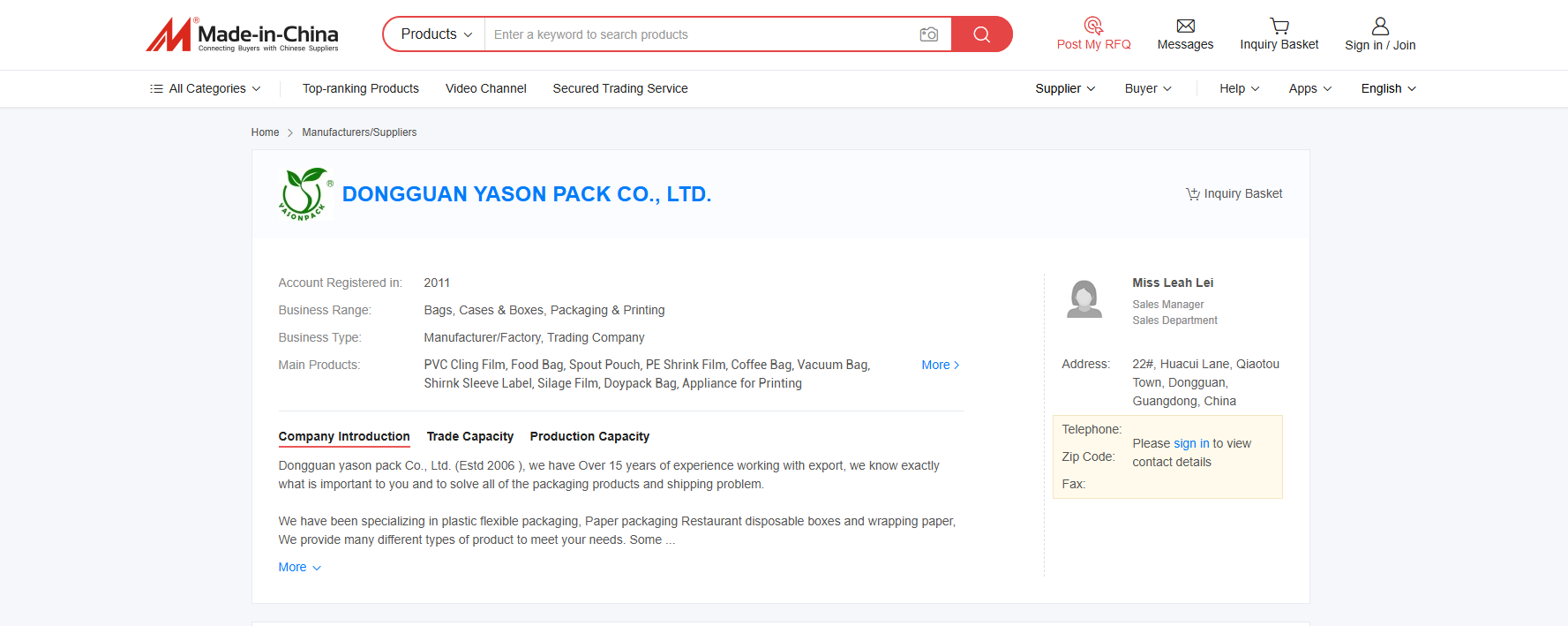 yasong.png yasong.png